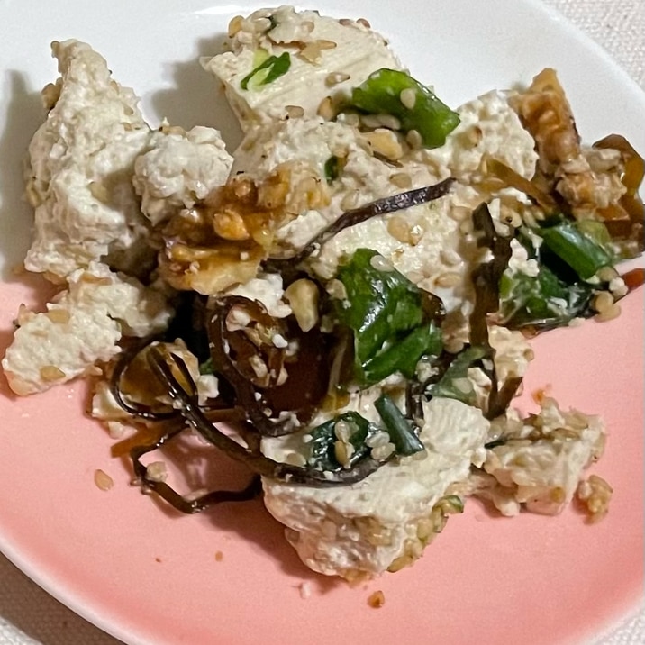 余った木綿豆腐で簡単白和え